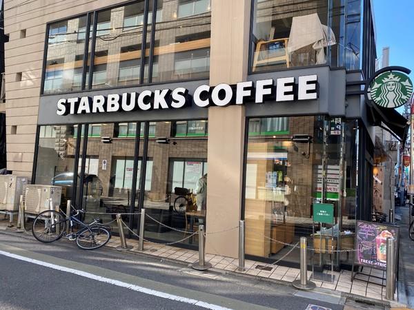 ラポール学芸大学(スターバックスコーヒー学芸大駅前店)