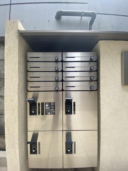 アクシス学芸大学