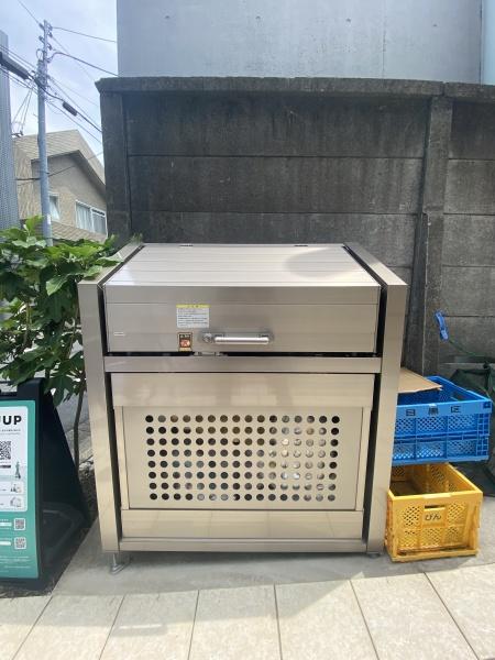 アクシス学芸大学