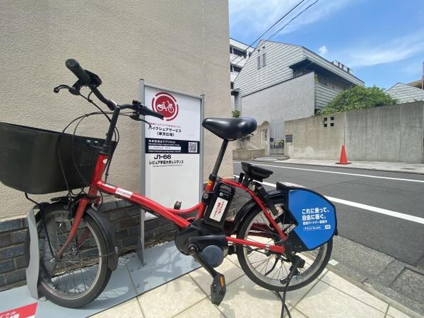 アクシス学芸大学