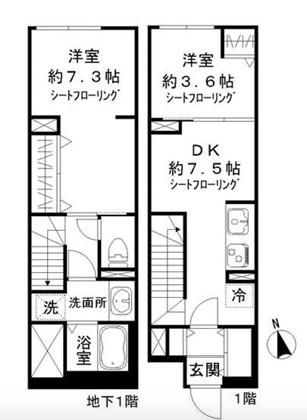 ソラシアレジデンス学芸大学Ⅱ