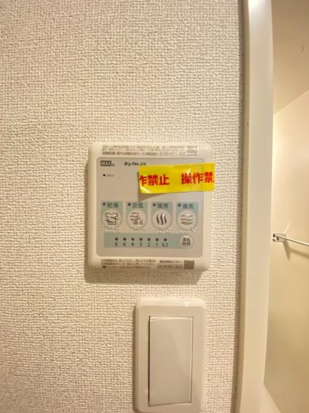 ソラシアレジデンス学芸大学Ⅱ