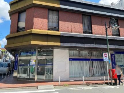 目黒区緑が丘２丁目の貸家(みずほ銀行自由が丘支店別館)