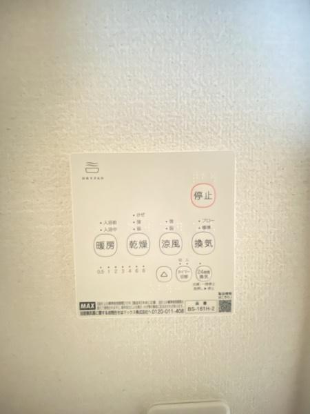 ベルジュ田園調布Ｄ棟