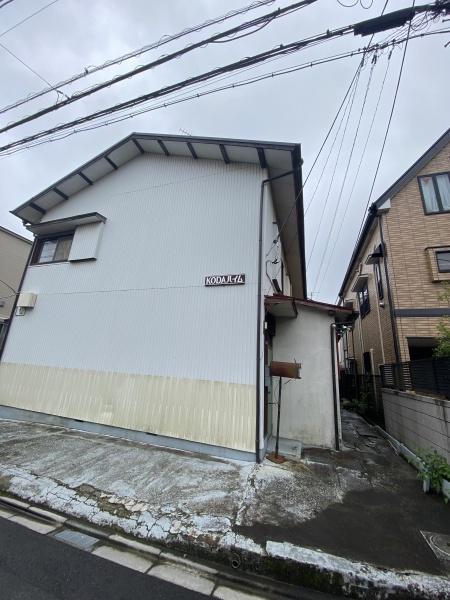 KODAハイム