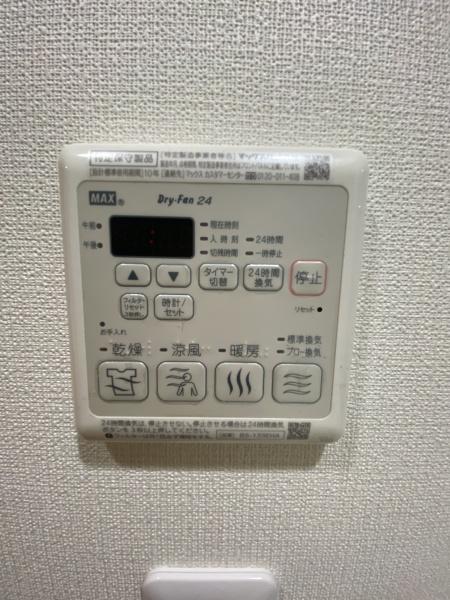 KDXレジデンス二子玉川