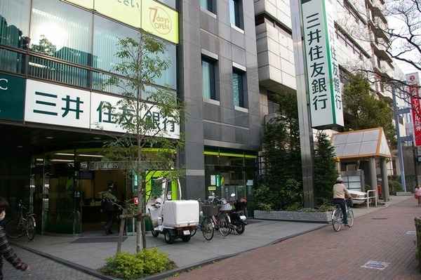 trias640(三井住友銀行二子玉川支店)