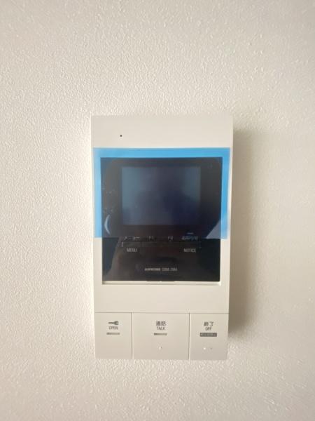 trias640
