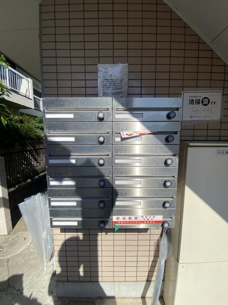 フラッツ奥沢