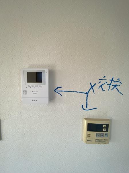 フラッツ奥沢