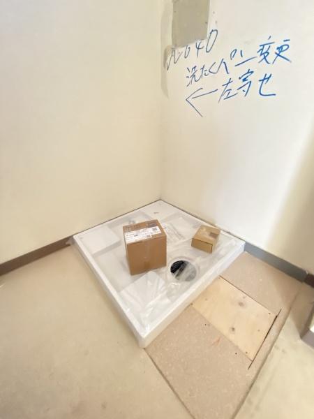 フラッツ奥沢