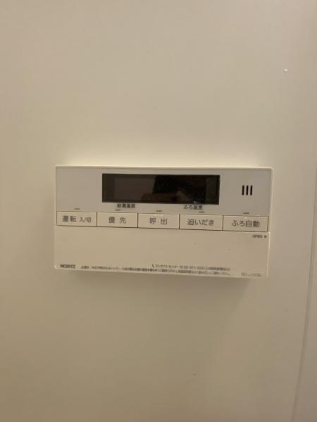 ビアメゾン奥沢301