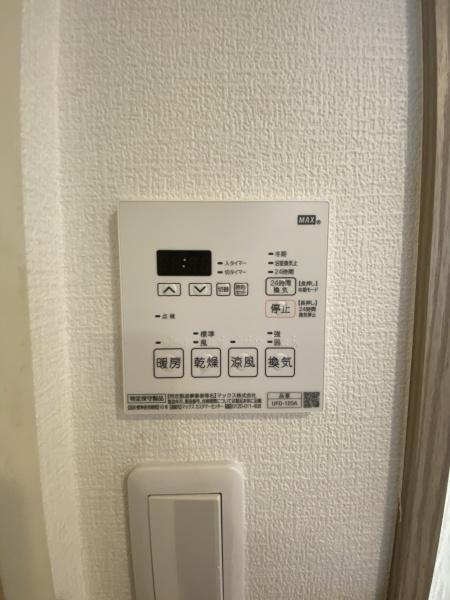 ビアメゾン奥沢301
