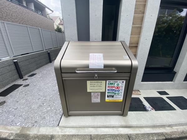 ノルディア奥沢