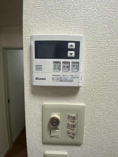 目黒区緑が丘２丁目のマンション
