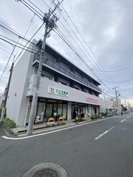 パークガーデン
