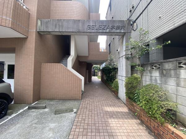 ベレーザ学芸大