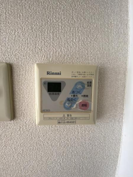 ベレーザ学芸大