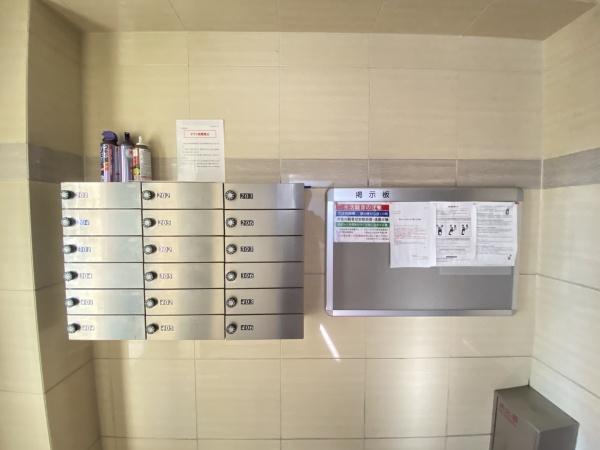 シナーラ上野毛
