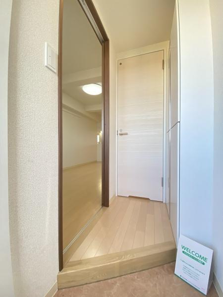 シナーラ上野毛