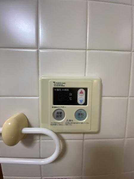 下馬5丁目