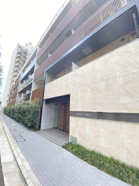 ORSUS戸越銀座