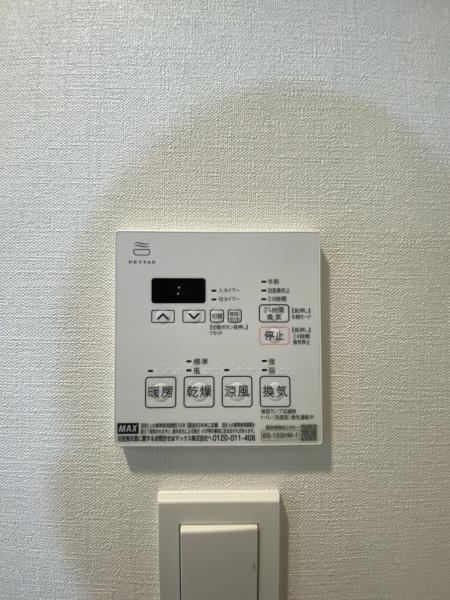 ORSUS戸越銀座