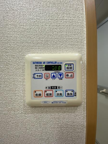 ビイルーム自由が丘