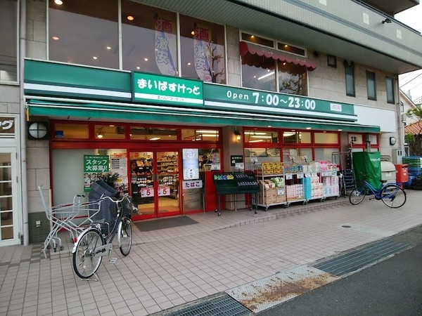 コーポラスノグチ(まいばすけっと中丸子店)