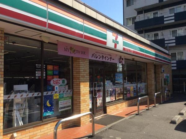 コーポラスノグチ(セブンイレブン川崎中原市ノ坪店)