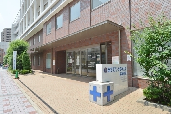 グロワールエイコー(聖マリアンナ医科大学東横病院)