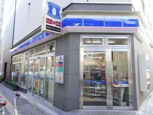 ガーデンテラス三軒茶屋(ローソン世田谷三軒茶屋二丁目店)