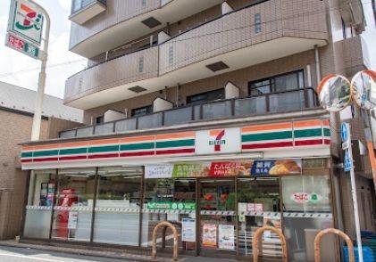 ハーミットクラブハウス平町(セブンイレブン都立大学駅南店)