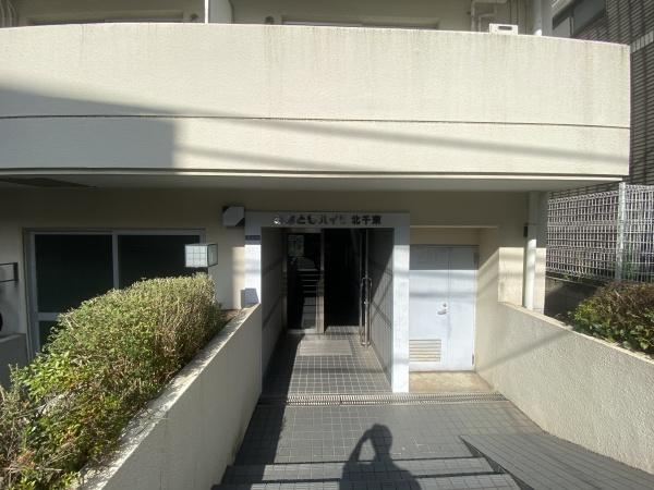 みなともハイツ北千束