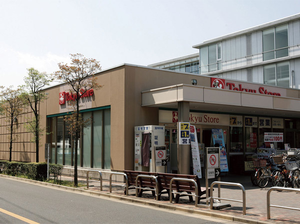 グランパセオ大岡山(大岡山東急ストア)