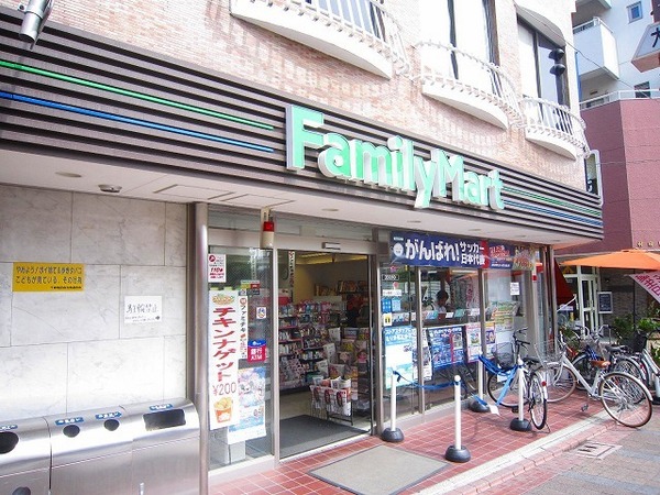 グランパセオ大岡山(ファミリーマートサンズ大岡山駅前店)