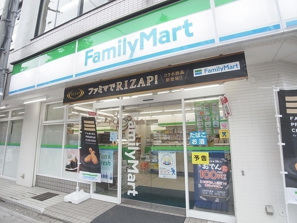 尾山台QSハイム(ファミリーマートハッピーロード尾山台店)