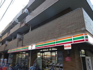 目黒区上目黒５丁目のマンション(セブンイレブン上目黒3丁目店)