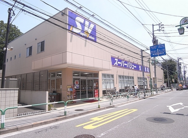 グリーンキャピタル上野毛第2(スーパーバリュー等々力店)