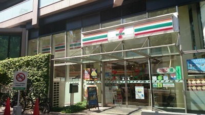 SRSOIMACHI(セブンイレブン大崎百反通り店)