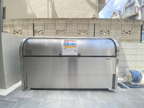SRSOIMACHI