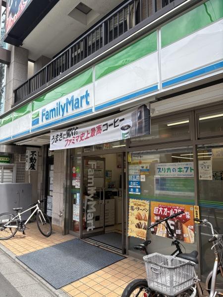 コーポ三起(ファミリーマート品川中延六丁目店)