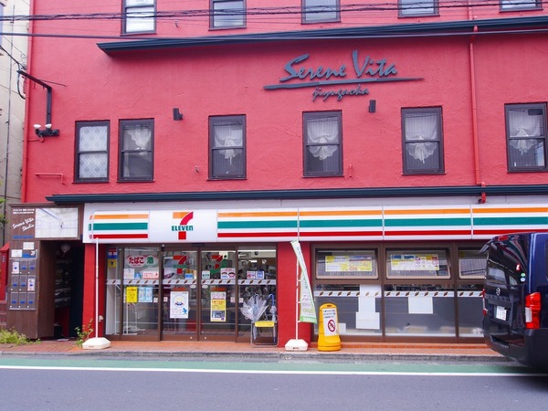パークサイド自由が丘(セブンイレブン目黒自由が丘2丁目店)