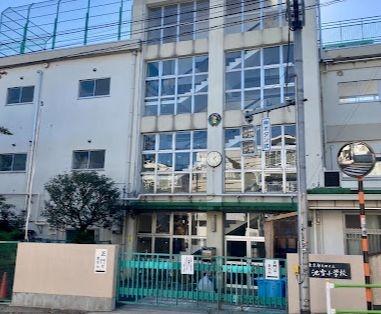 ドルフ南雪谷(大田区立池雪小学校)