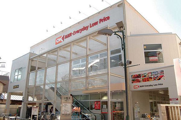 菱和パレス世田谷桜新町(オーケー用賀駅前店)