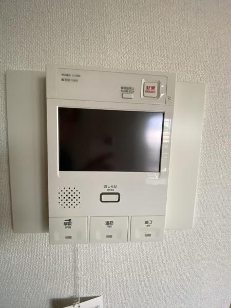 菱和パレス世田谷桜新町