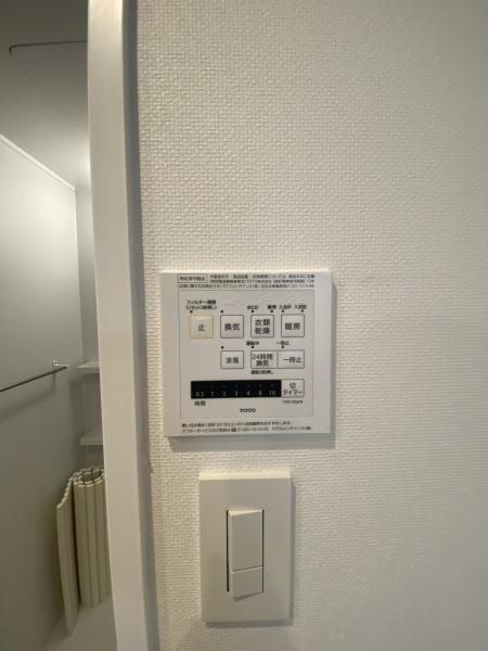 エムレジデンス上野毛
