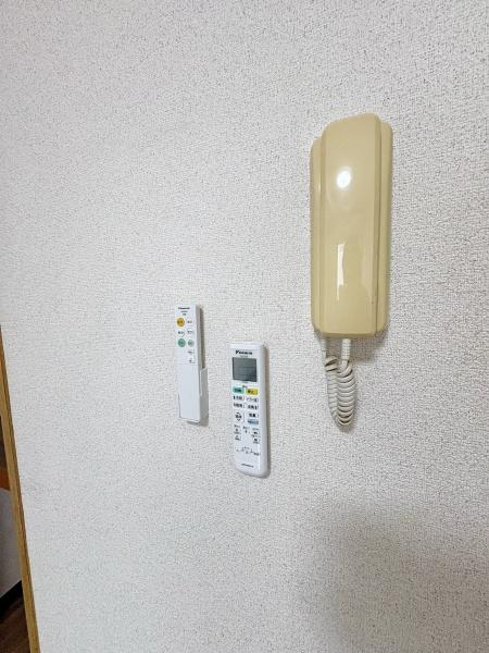 ジョイハイム