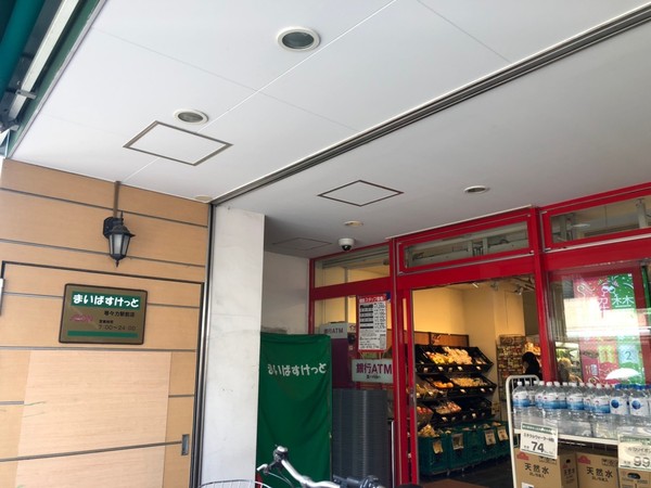 ル・ソレイユ自由が丘(まいばすけっと等々力駅前店店)