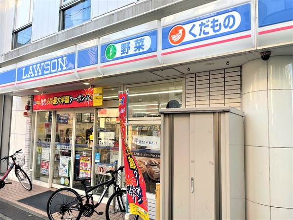 ル・ソレイユ自由が丘(ローソン奥沢七丁目店)